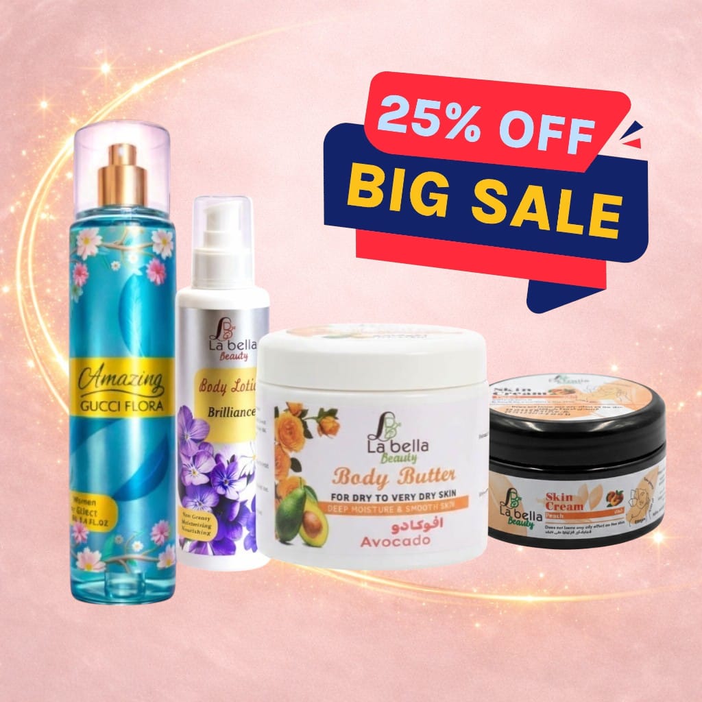 بشرتك هى سر جمالك