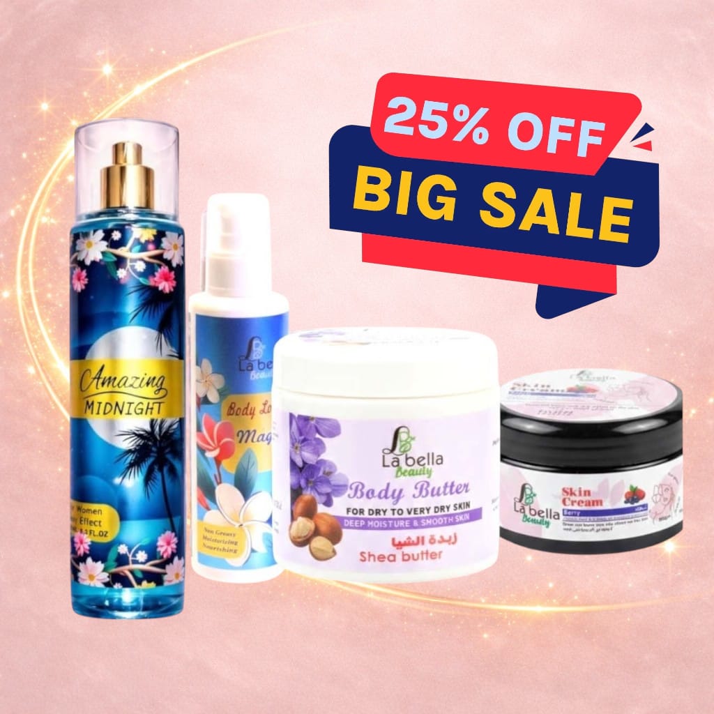 بشرتك هى سر جمالك