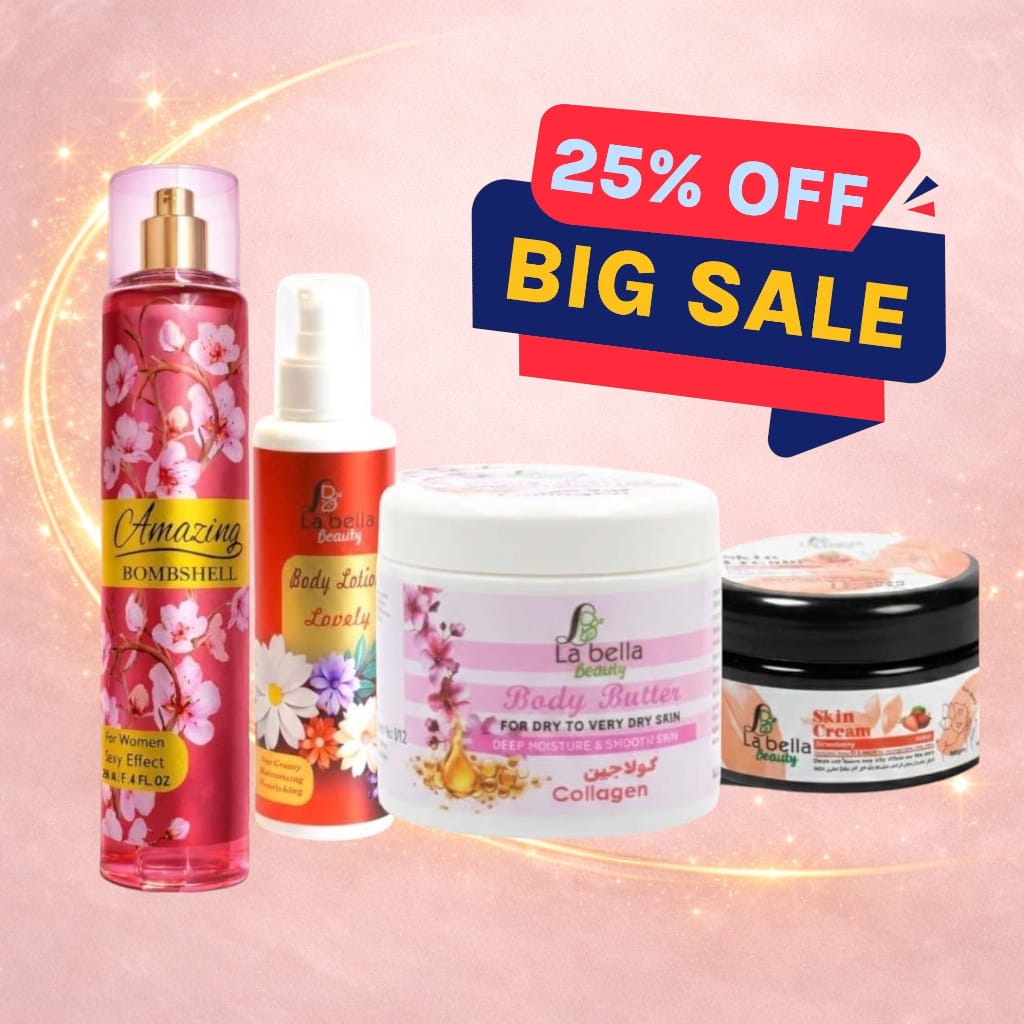 بشرتك هى سر جمالك